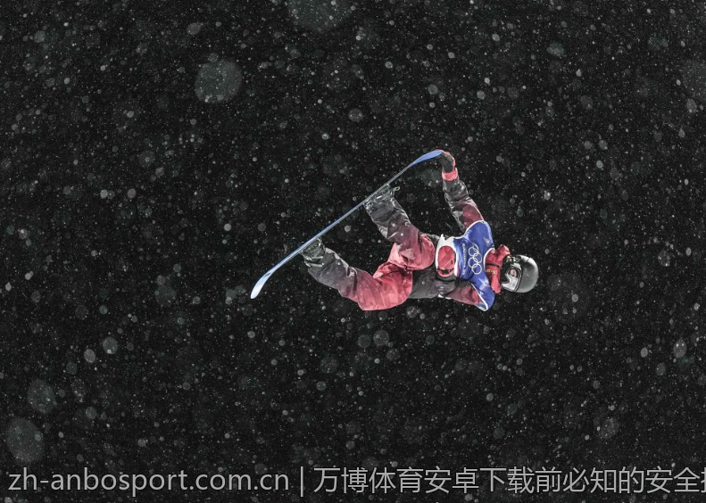 万博体育安卓下载前必知的安全提示